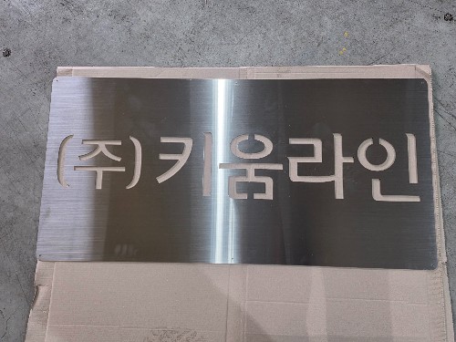KakaoTalk_20260311_142658297_03.jpg